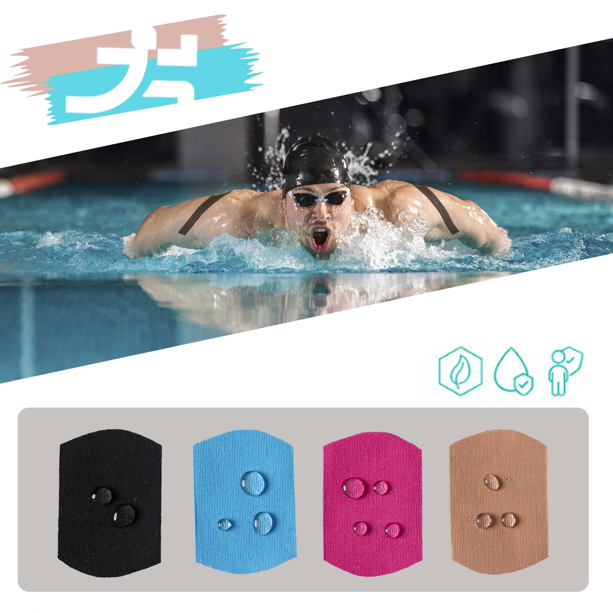 TitanGrit Taśma Kinezjologiczna Tape. - Wodoodporna, Czarna 5mx5cm